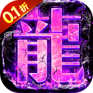 传奇新服姜子牙神器相关图片6
